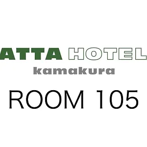 ａｔｔａ ｈｏｔｅｌ ｋａｍａｋｕｒａ / Vacation 76820 アパート 鎌倉市