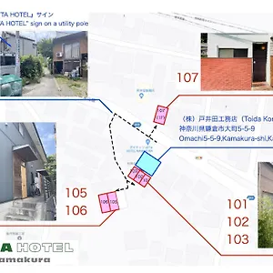 ａｔｔａ ｈｏｔｅｌ ｋａｍａｋｕｒａ / Vacation 76829 アパート 鎌倉市