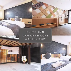 Elite Kawaramachi Japon