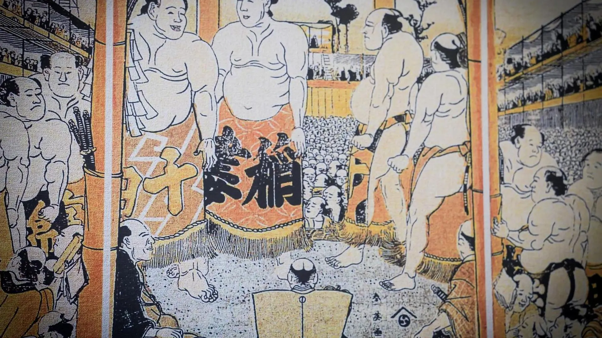 Ryogoku View Hotel Tokyo