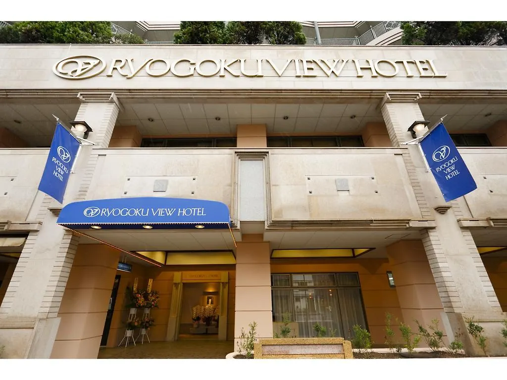 Ryogoku View Hotel Tokyo 3*,