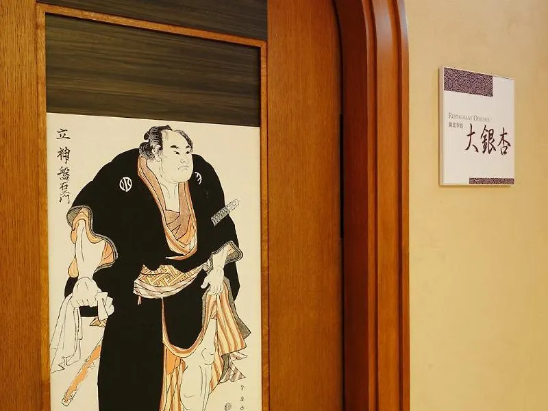 Ryogoku View Hotel Tokyo 3*,