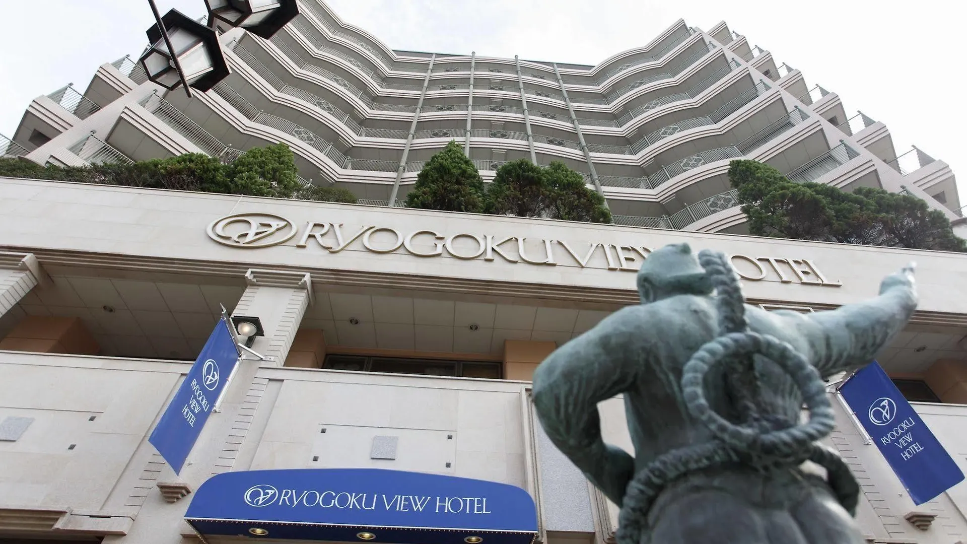 Ryogoku View Hotel Tokyo