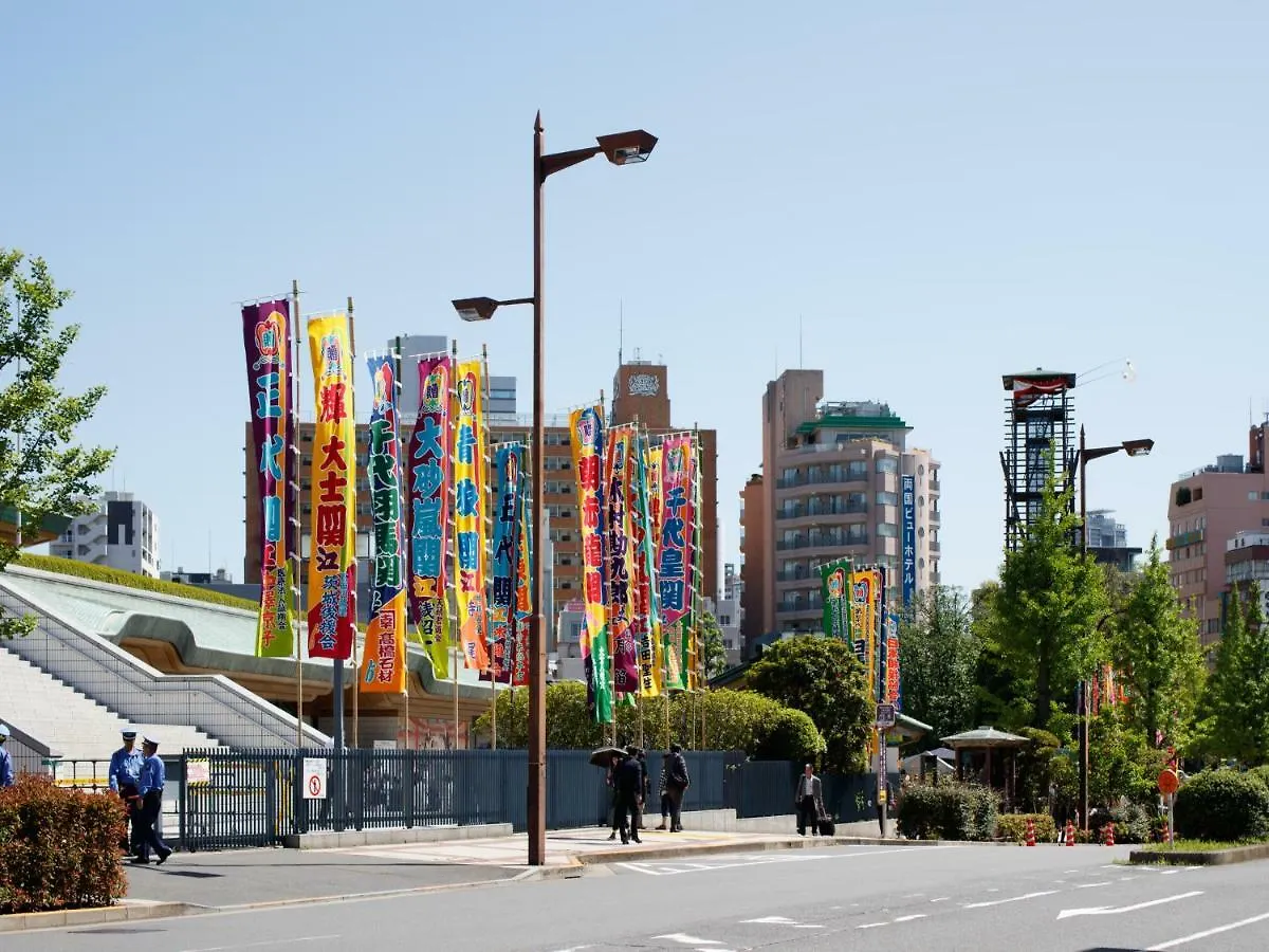 Ryogoku View Hotel Tokyo